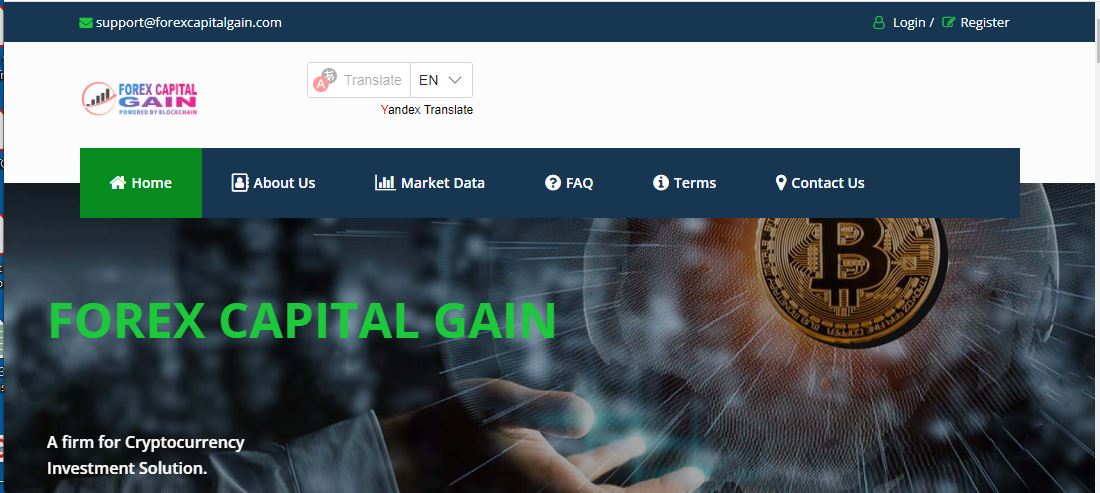 Forex Capital Gain Screenshot